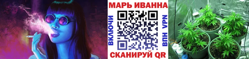 Купить закладку MDMA  COCAIN  Меф мяу мяу  МАРИХУАНА  ГАШ  Набережные Челны