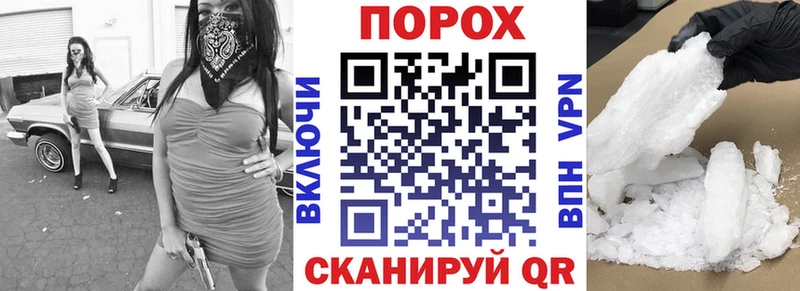 Купить  Набережные Челны  АМФ VHQ 