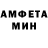 Метадон мёд World BITE