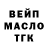 Каннабис MAZAR Maryna Budnichenko