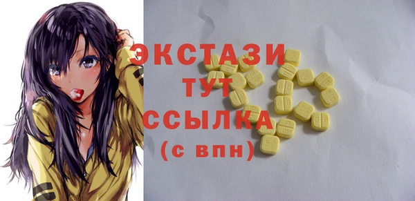 спайс Магас