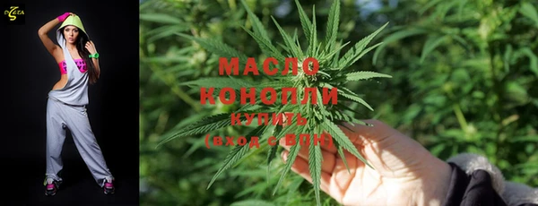 каннабис Майский
