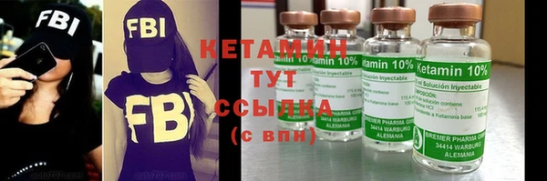 каннабис Майский