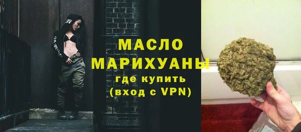 каннабис Майский