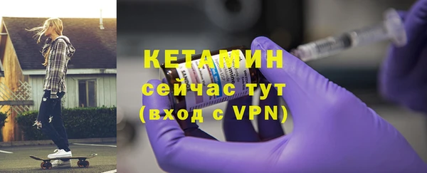 каннабис Майский