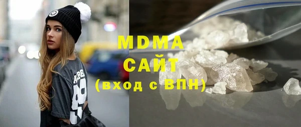 спайс Магас