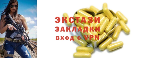 каннабис Майский
