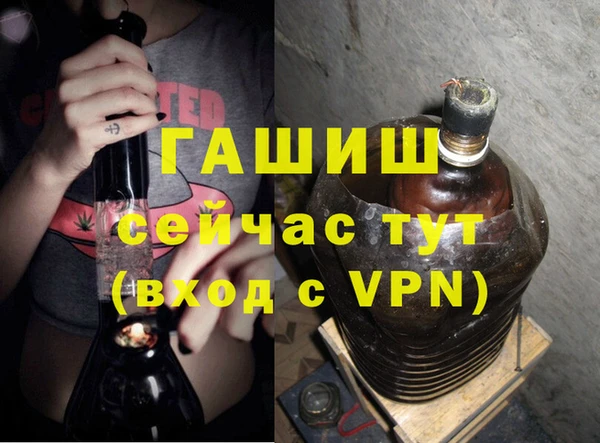 каннабис Майский