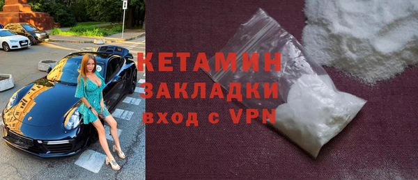 каннабис Майский