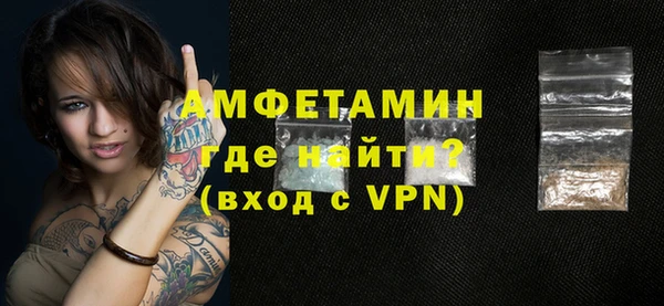 каннабис Майский