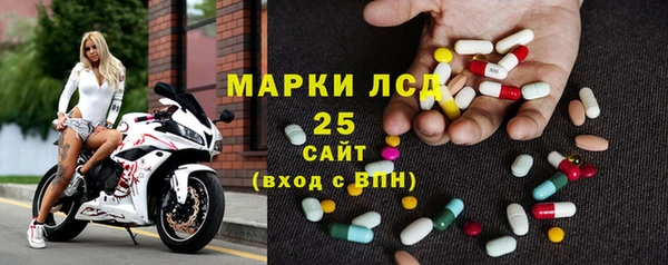 каннабис Майский