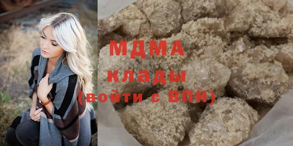 спайс Магас
