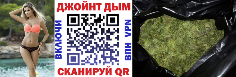 Купить закладки  Набережные Челны  Марихуана Amnesia 
